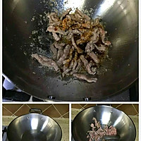 用特百惠多用锅做韩式石锅拌饭的做法图解2