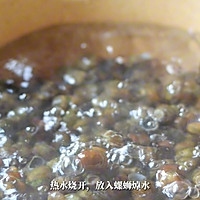 #舌尖上的乡村同款美食#嗦一口紫苏螺蛳 | 神仙都不换的做法图解2