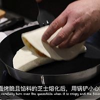 #开启观赛嗨吃局#加拿大北极虾煎饼的做法图解6