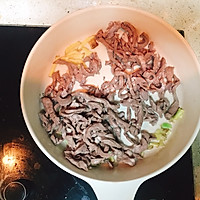 青椒炒猪心的做法图解8