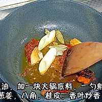 #吃出健康，解决假胖#红烧牛肉面不需要外面买的做法图解2