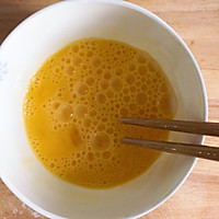 黄瓜水饺的做法图解5