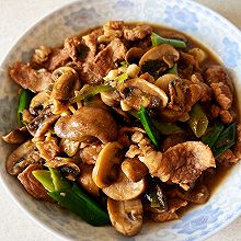 肉片炒蘑菇