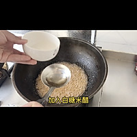 锅包肉的做法图解10