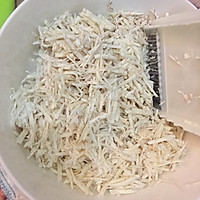香芋饺子的做法图解1