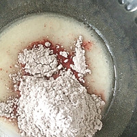 红丝绒蛋糕的做法图解3