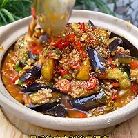 下饭菜，肉末茄子的做法图解14