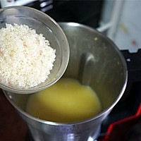 玉米小米红薯米糊的做法图解5