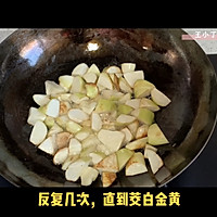 营养丰富的油焖茭白可以解救哦！的做法图解8