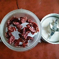 酸奶蔓越莓冰沙的做法图解3