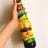 炒出超好吃青菜的秘诀-油麦菜的做法图解5