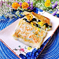 #换着花样吃早餐#不用揉面的【韭菜盒子】的做法图解24
