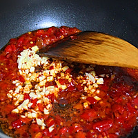 鱼香杏鲍菇的做法图解5