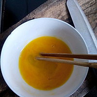 園白菜黃瓜米粥的做法图解7