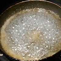 #嗨fun暑假#冬菇猪肉蛋饺的做法图解8