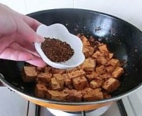 麻婆豆腐的做法图解7