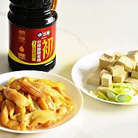 鱼籽烧豆腐的做法图解1