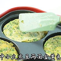 低脂苋菜鸡蛋饼的做法图解6