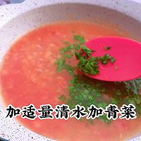 宝宝食谱−−−西红柿浓汤面的做法图解4