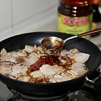 回锅肉#金龙鱼营养强化维生素A 新派菜油#的做法图解12