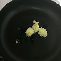 网红奶枣的做法图解4
