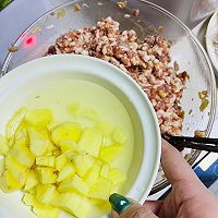 马蹄肉包的做法图解10