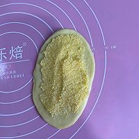 超柔椰蓉面包的做法图解8