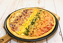 彩虹披萨｜超多蔬菜的做法