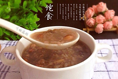 红豆花生粥