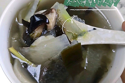 冬瓜海带虾皮汤（低卡又健康）