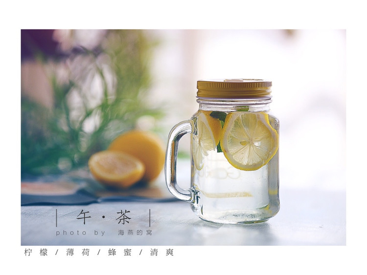 柠檬薄荷饮的做法