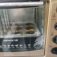 核桃酥的做法图解8