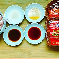 #多力金牌大厨带回家-上海站#糖醋排骨（复刻）的做法图解2