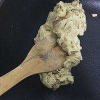花生牛轧糖的做法图解6