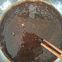 香香枣糕的做法图解3
