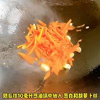 #我家乡的酱油美食# 刀豆炒鸡蛋的做法图解3