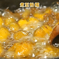 糖渍桂花栗子（附详细栗子处理方法）#中秋团圆食味#的做法图解8