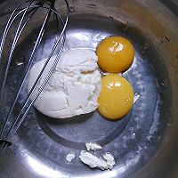 自制奶酪轻乳酪蛋糕的做法图解8