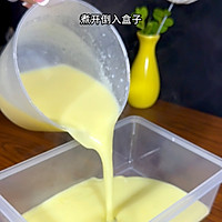 牛奶玉米糕的做法图解7