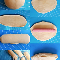 火腿肠葱花面包的做法图解3