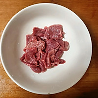 家常减脂菜之孜然南瓜炒牛肉的做法图解2