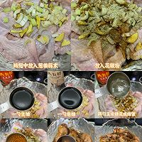多汁不干柴-椒麻鸡翅的做法图解2