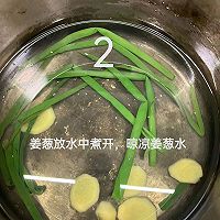 鱼糕的做法图解2