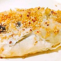酥到掉渣的“糖酥饼”（不用醒面不用发面的快手美食）的做法图解5