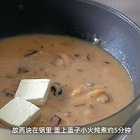 Kiri®奶油酥皮蘑菇汤的做法图解7