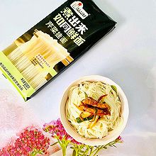 品品好芹菜挂面