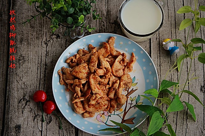 高蛋白低脂餐——孜然鸡肉配脱脂奶。