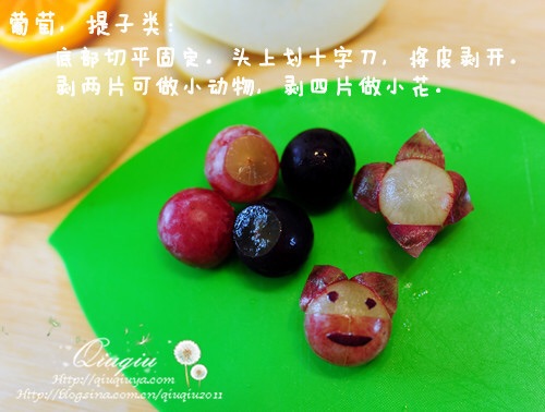 可爱滴水果拼盘的做法图解10
