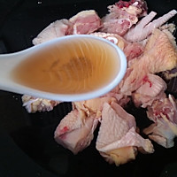 温补香菇鸡汤的做法图解3