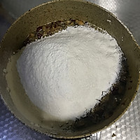 低脂养生红枣蛋糕的做法图解6